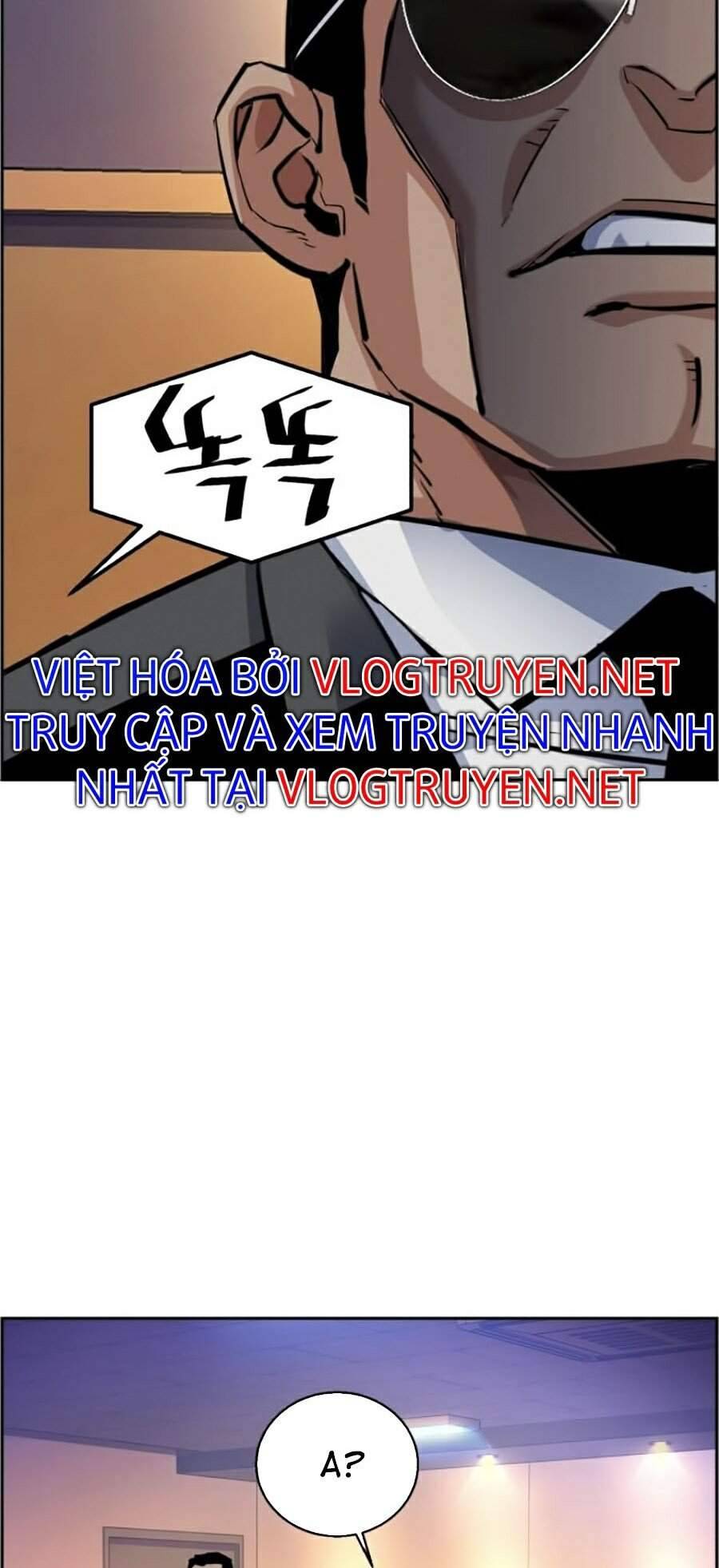 Bạn Học Của Tôi Là Lính Đánh Thuê: Chapter 58