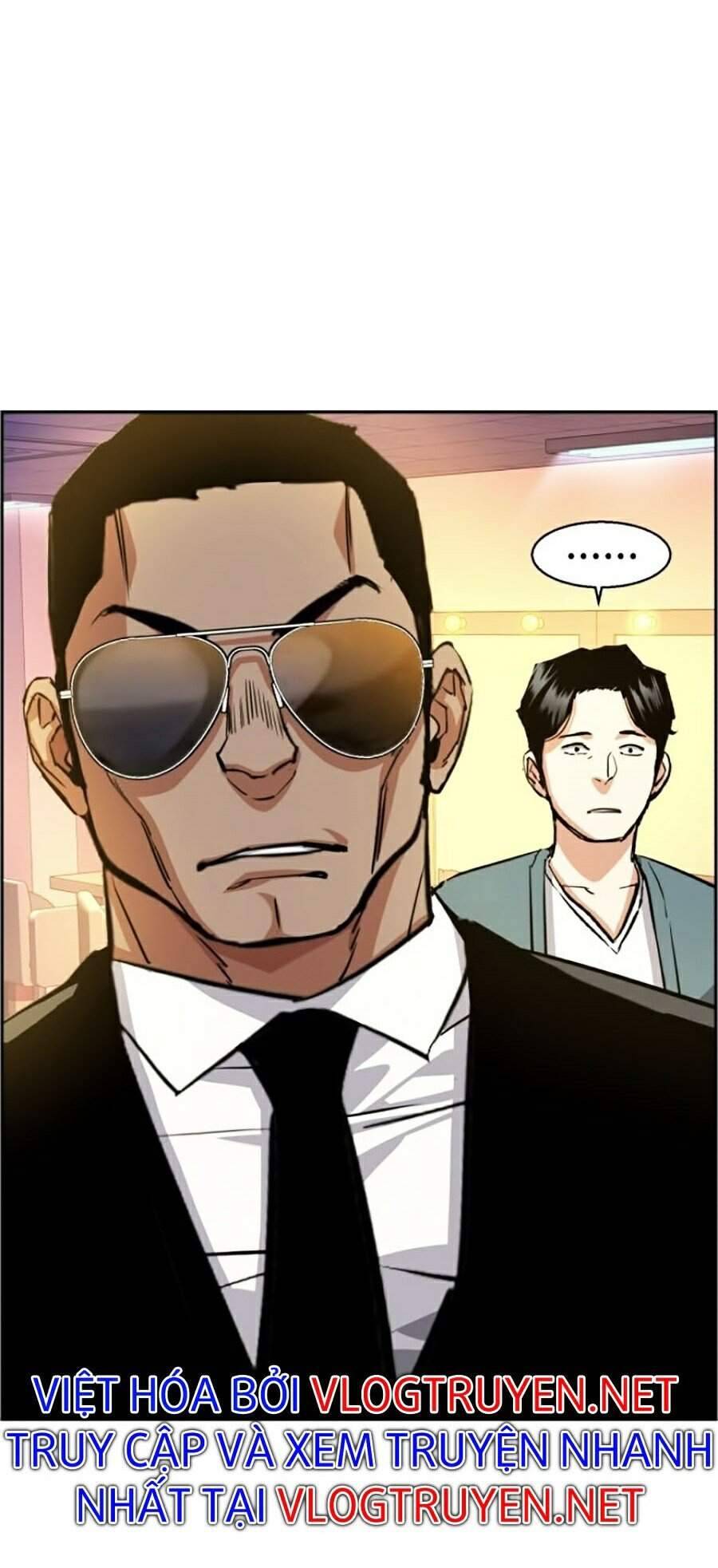Bạn Học Của Tôi Là Lính Đánh Thuê: Chapter 58