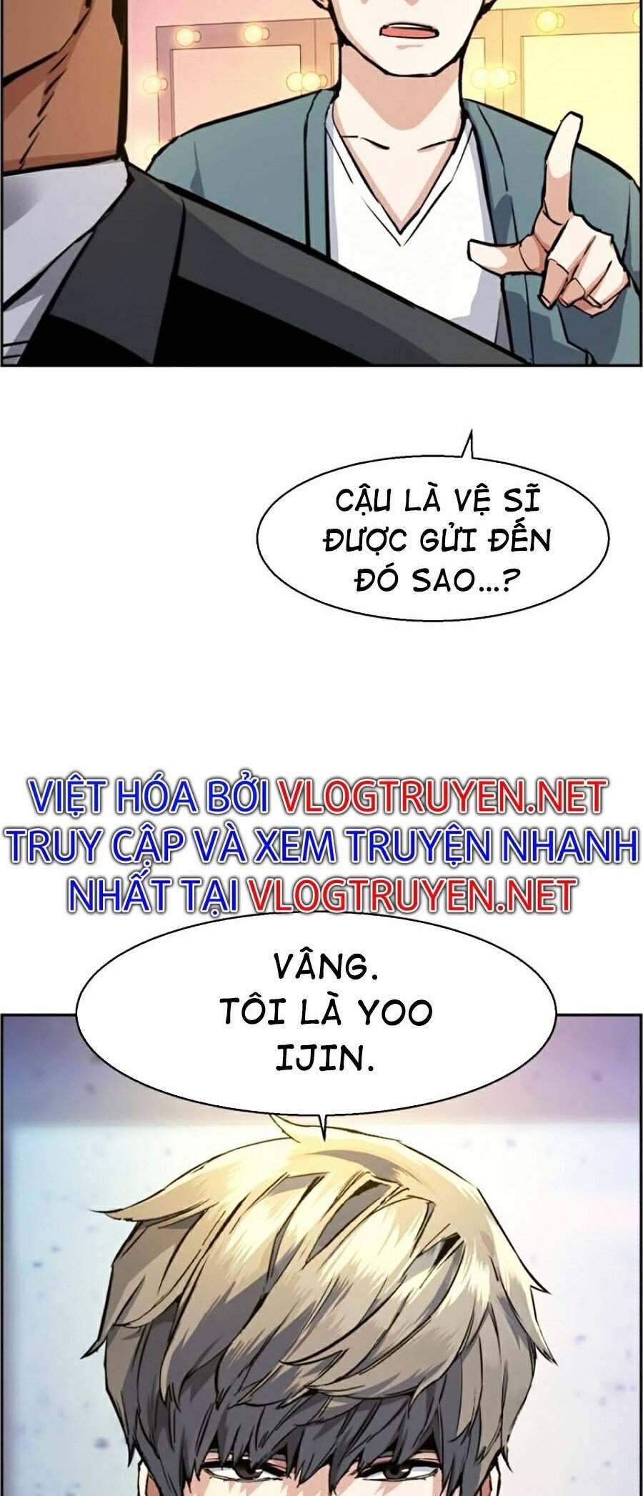 Bạn Học Của Tôi Là Lính Đánh Thuê: Chapter 58