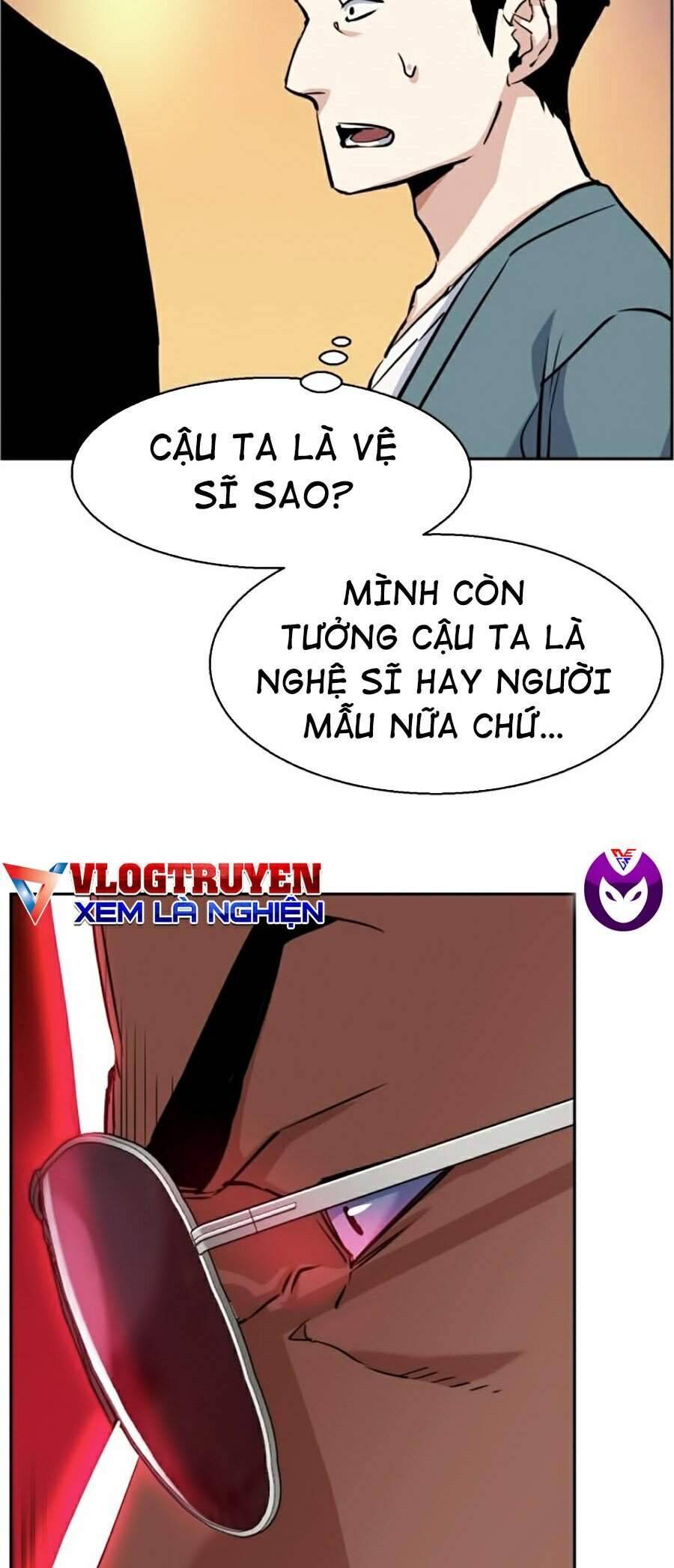 Bạn Học Của Tôi Là Lính Đánh Thuê: Chapter 58