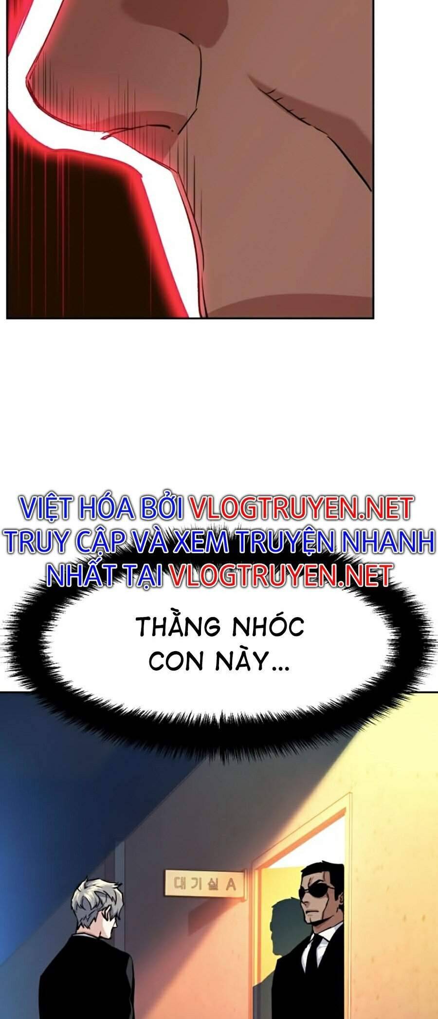 Bạn Học Của Tôi Là Lính Đánh Thuê: Chapter 58