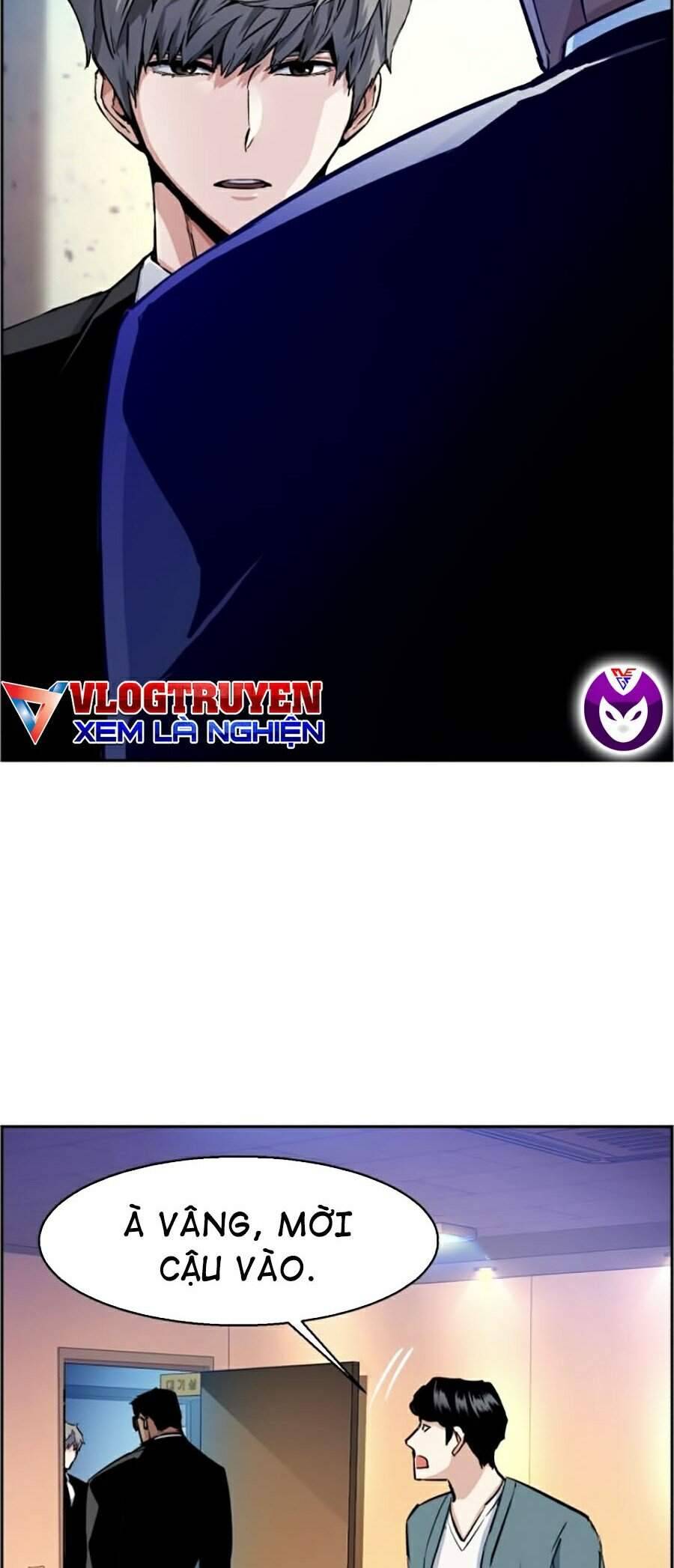 Bạn Học Của Tôi Là Lính Đánh Thuê: Chapter 58