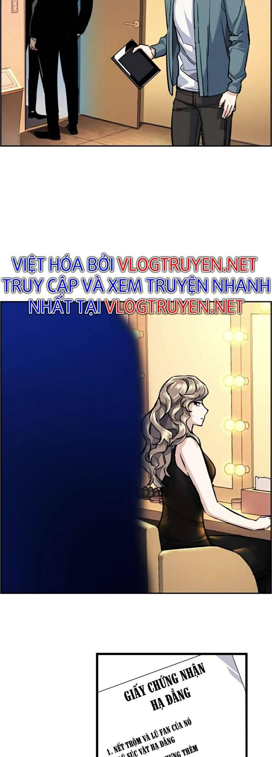Bạn Học Của Tôi Là Lính Đánh Thuê: Chapter 58