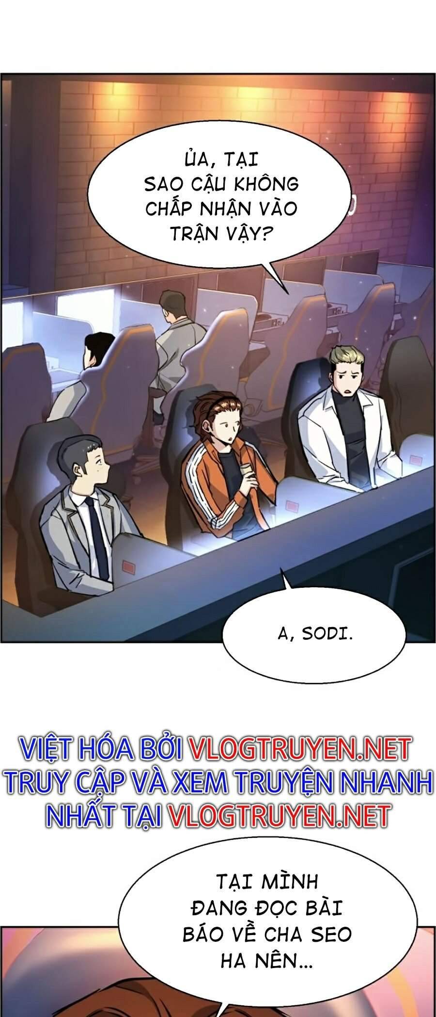 Bạn Học Của Tôi Là Lính Đánh Thuê: Chapter 58
