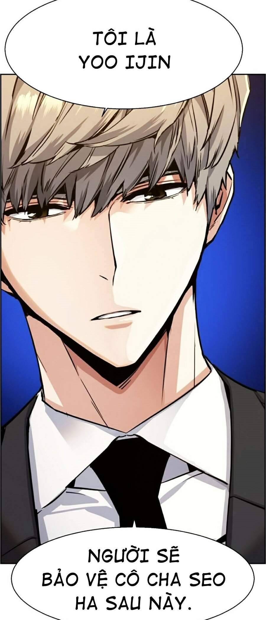 Bạn Học Của Tôi Là Lính Đánh Thuê: Chapter 58