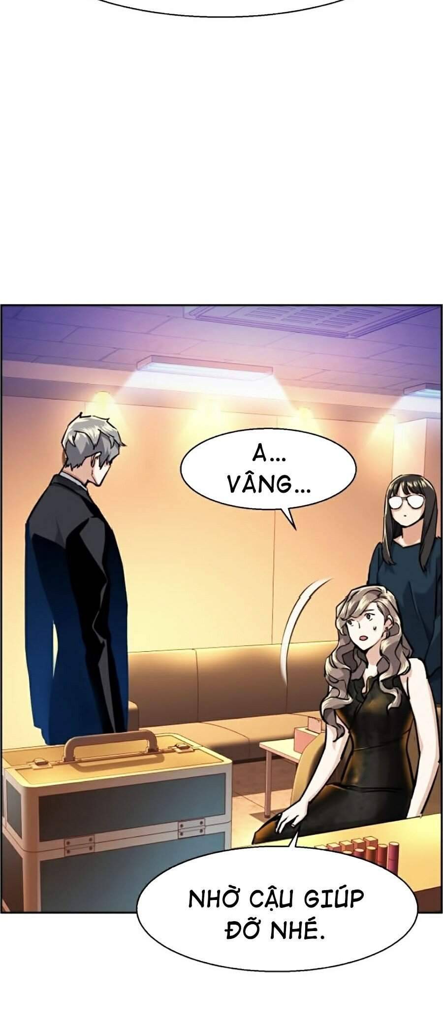 Bạn Học Của Tôi Là Lính Đánh Thuê: Chapter 58