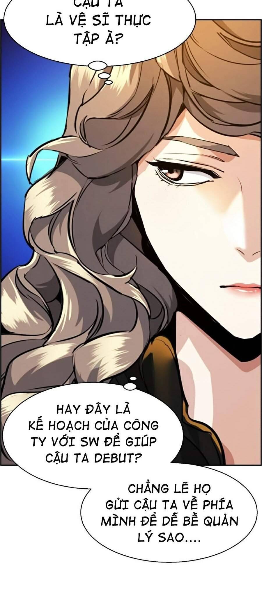 Bạn Học Của Tôi Là Lính Đánh Thuê: Chapter 58