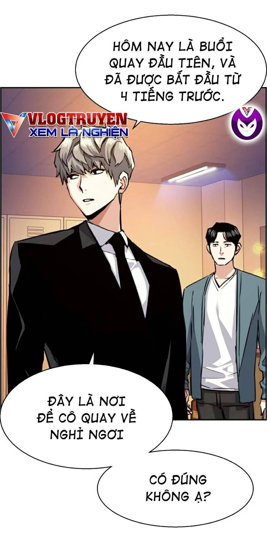 Bạn Học Của Tôi Là Lính Đánh Thuê: Chapter 58