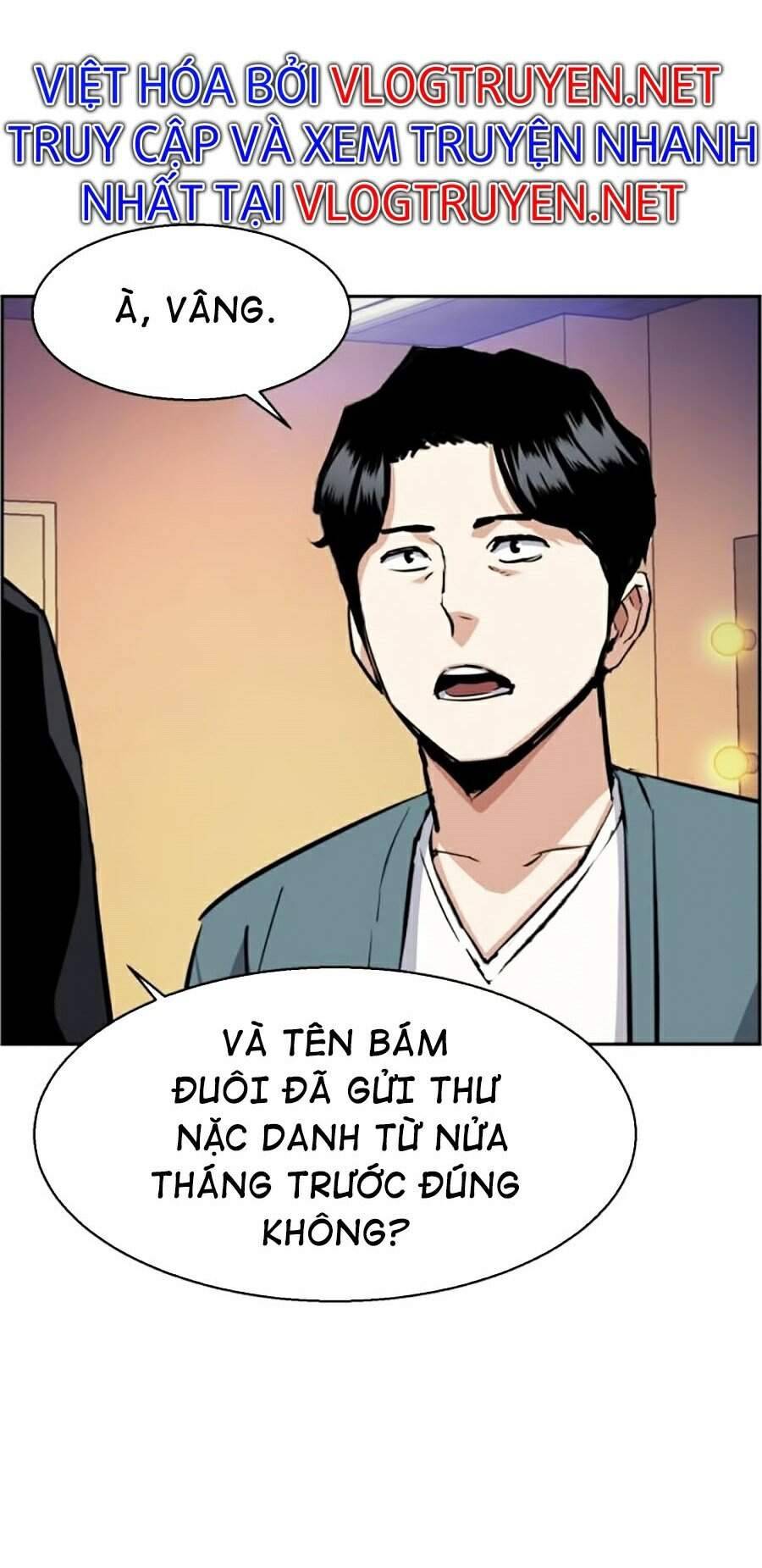 Bạn Học Của Tôi Là Lính Đánh Thuê: Chapter 58