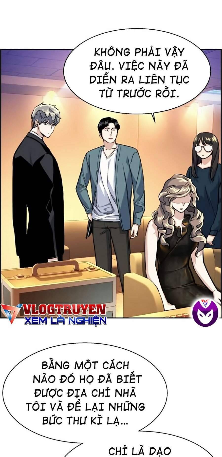 Bạn Học Của Tôi Là Lính Đánh Thuê: Chapter 58
