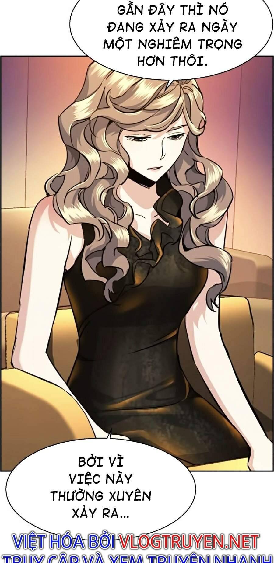 Bạn Học Của Tôi Là Lính Đánh Thuê: Chapter 58