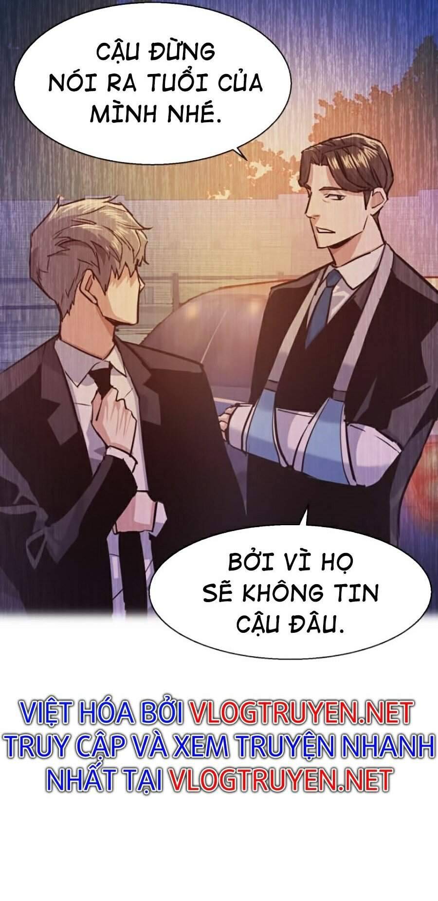 Bạn Học Của Tôi Là Lính Đánh Thuê: Chapter 58