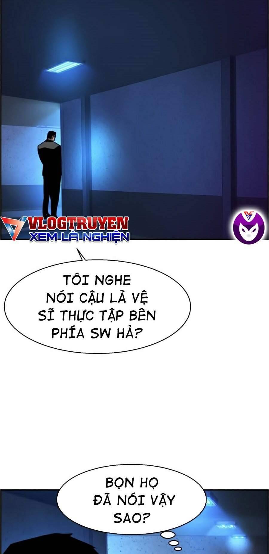 Bạn Học Của Tôi Là Lính Đánh Thuê: Chapter 58