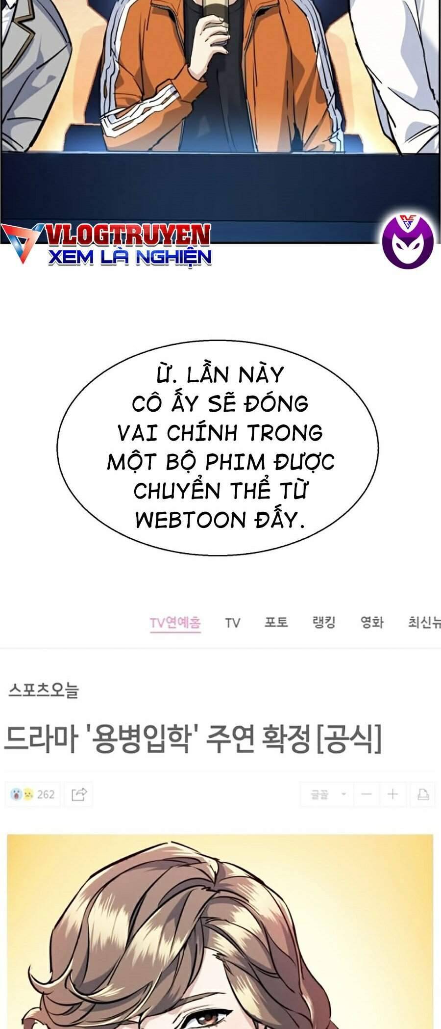Bạn Học Của Tôi Là Lính Đánh Thuê: Chapter 58