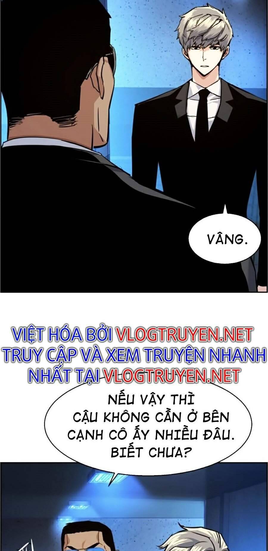 Bạn Học Của Tôi Là Lính Đánh Thuê: Chapter 58