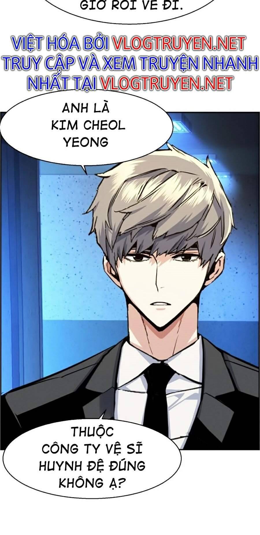 Bạn Học Của Tôi Là Lính Đánh Thuê: Chapter 58