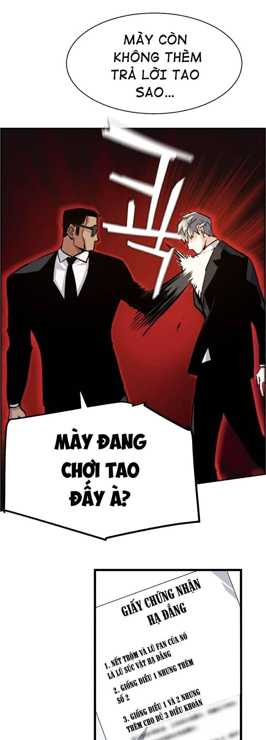 Bạn Học Của Tôi Là Lính Đánh Thuê: Chapter 58