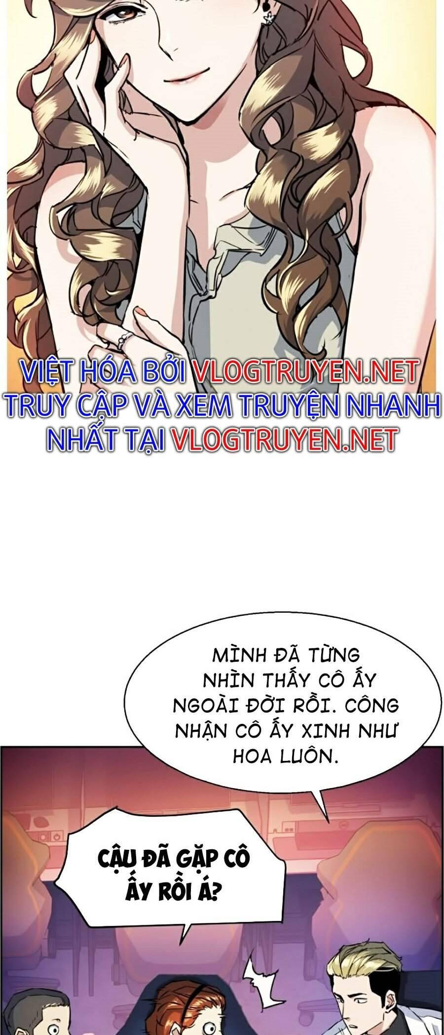 Bạn Học Của Tôi Là Lính Đánh Thuê: Chapter 58
