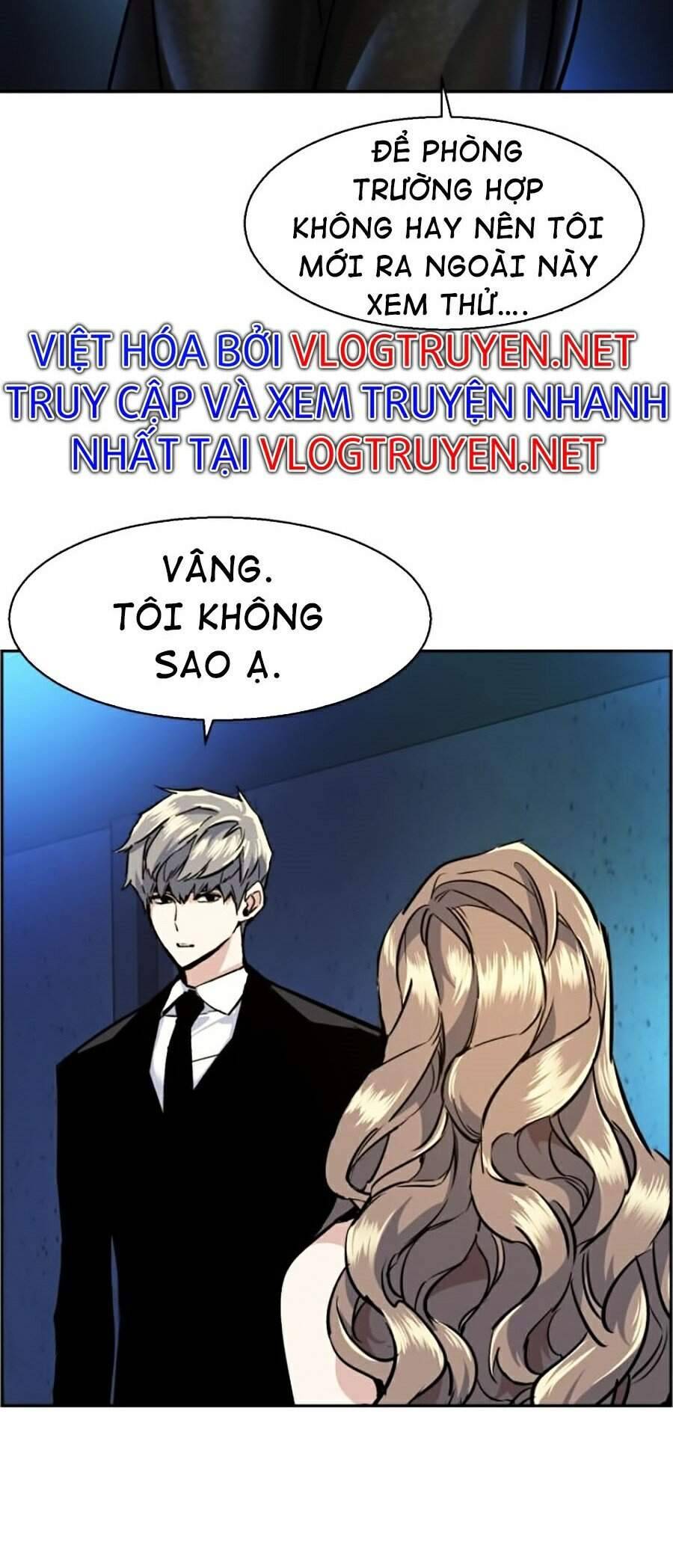 Bạn Học Của Tôi Là Lính Đánh Thuê: Chapter 58