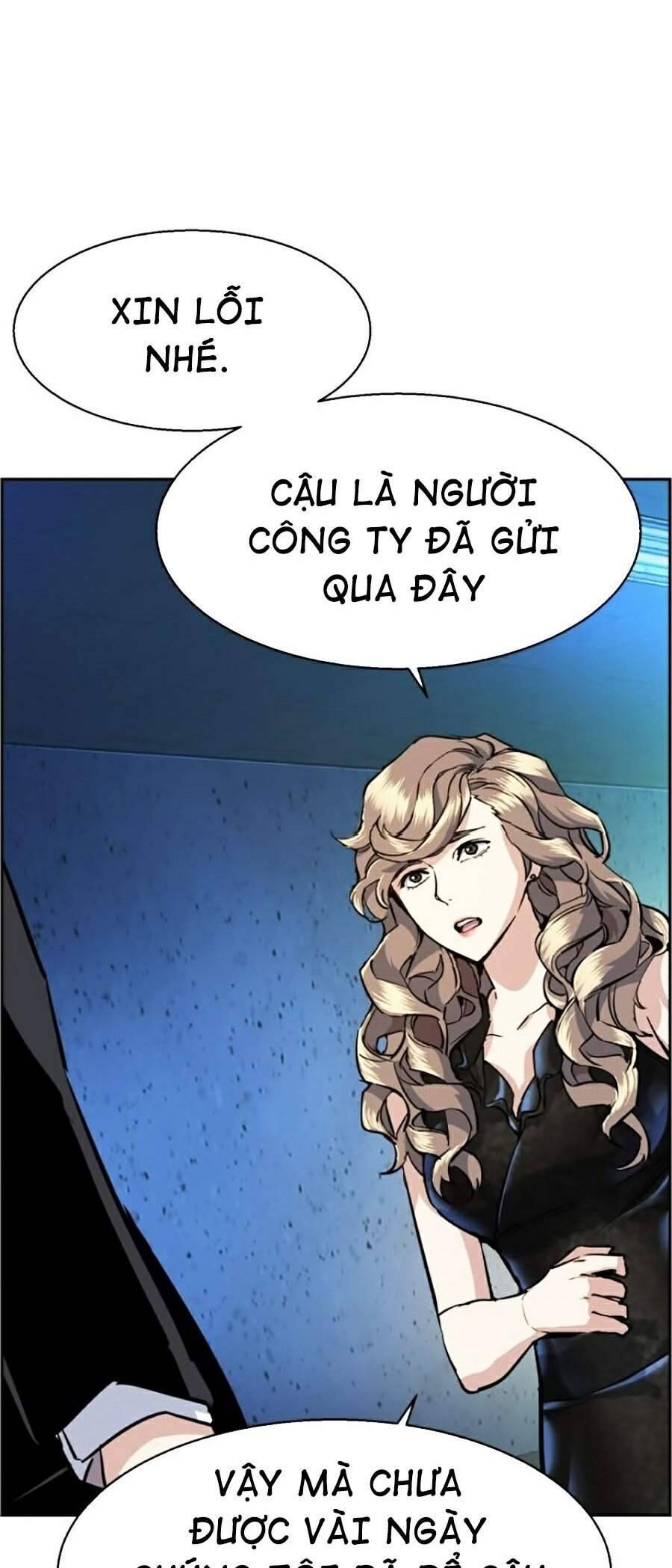 Bạn Học Của Tôi Là Lính Đánh Thuê: Chapter 58