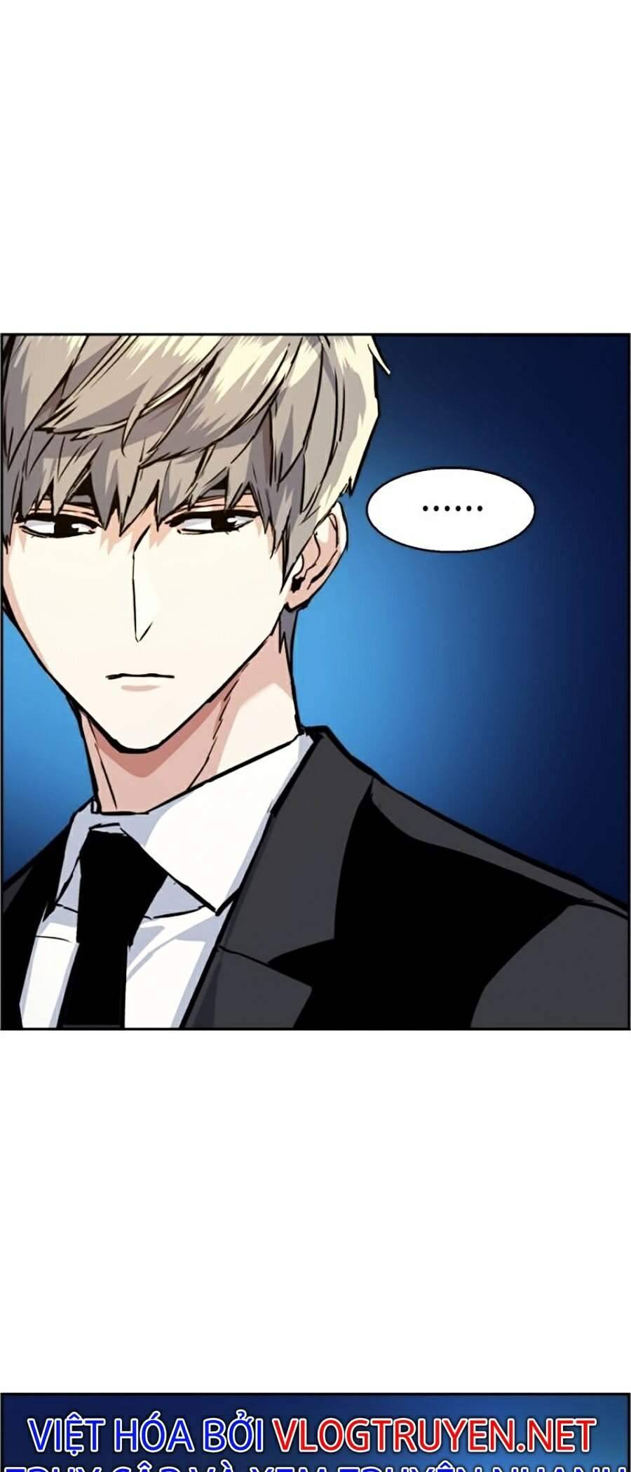 Bạn Học Của Tôi Là Lính Đánh Thuê: Chapter 58