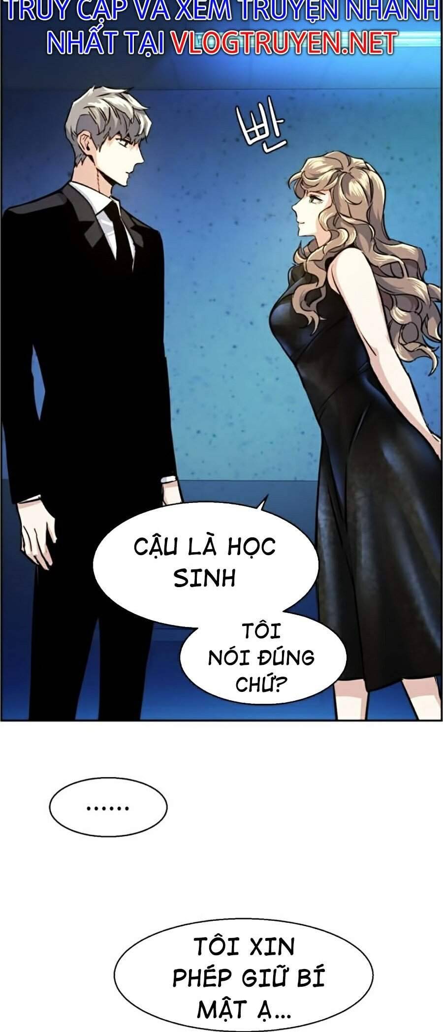 Bạn Học Của Tôi Là Lính Đánh Thuê: Chapter 58