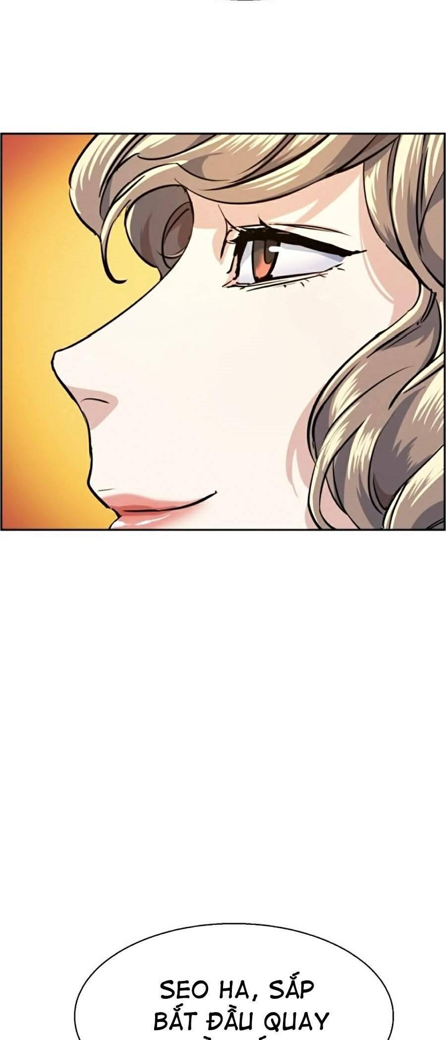 Bạn Học Của Tôi Là Lính Đánh Thuê: Chapter 58