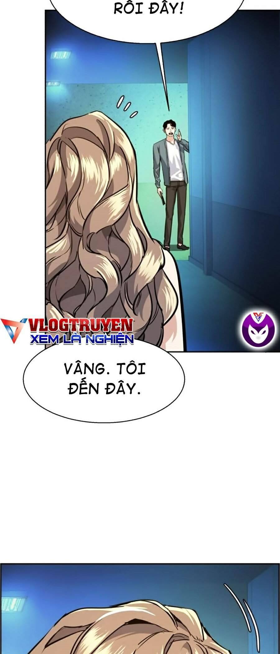 Bạn Học Của Tôi Là Lính Đánh Thuê: Chapter 58