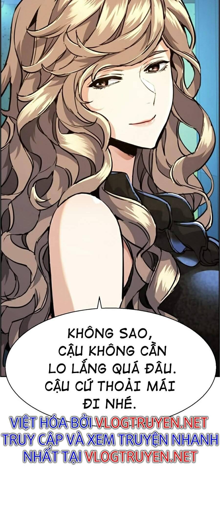 Bạn Học Của Tôi Là Lính Đánh Thuê: Chapter 58