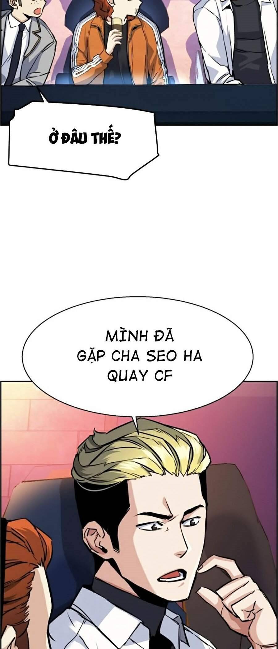 Bạn Học Của Tôi Là Lính Đánh Thuê: Chapter 58