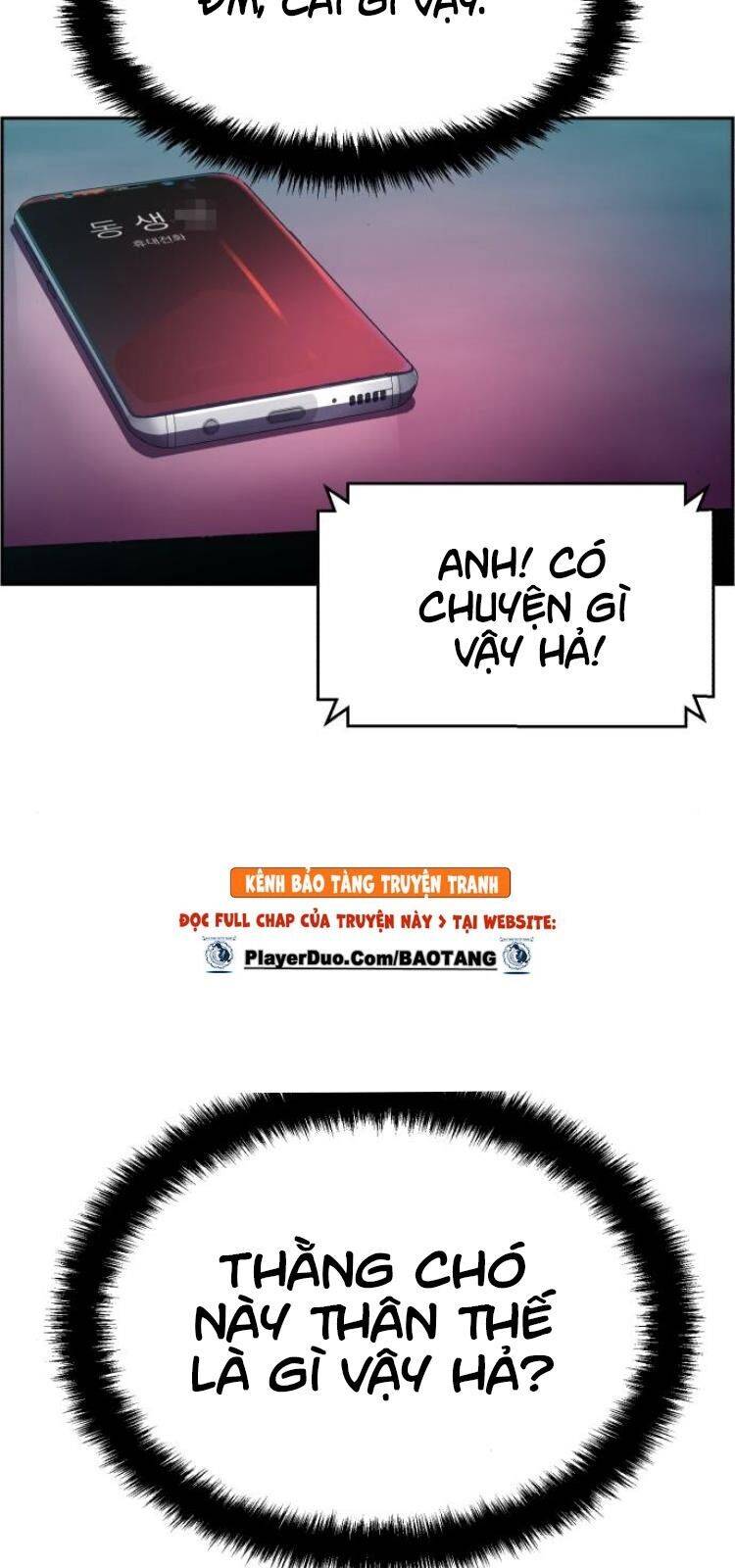 Bạn Học Của Tôi Là Lính Đánh Thuê: Chapter 6