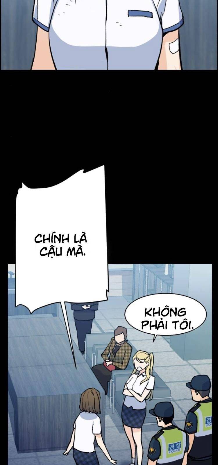 Bạn Học Của Tôi Là Lính Đánh Thuê: Chapter 6
