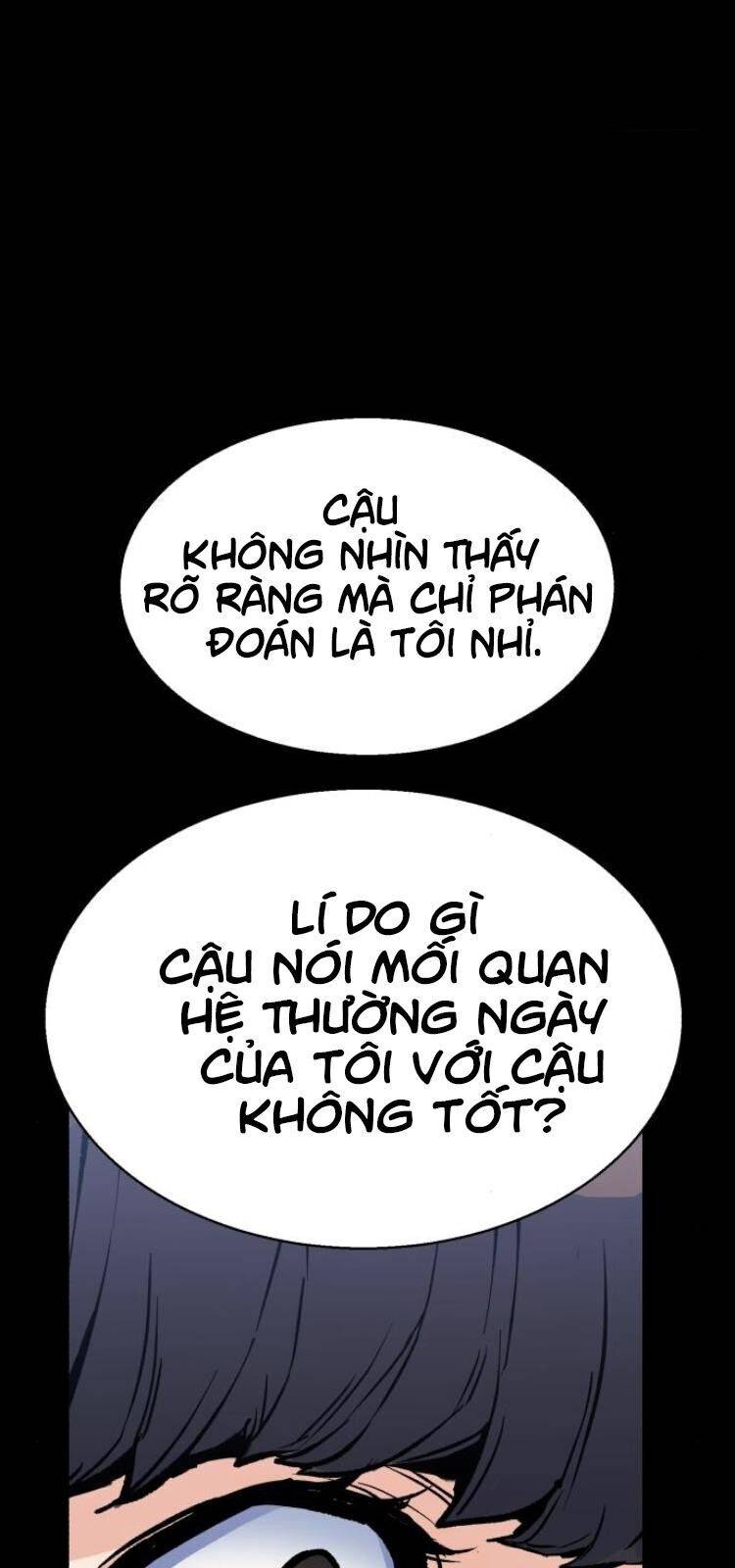 Bạn Học Của Tôi Là Lính Đánh Thuê: Chapter 6