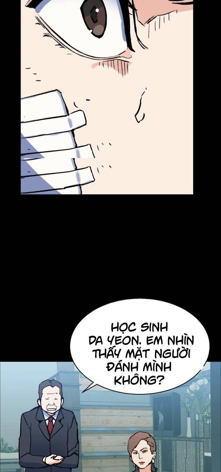 Bạn Học Của Tôi Là Lính Đánh Thuê: Chapter 6