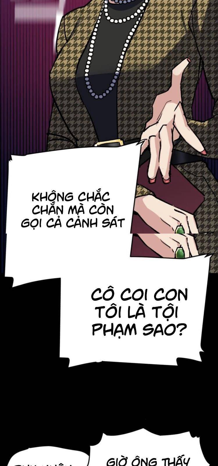 Bạn Học Của Tôi Là Lính Đánh Thuê: Chapter 6