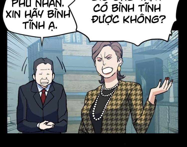 Bạn Học Của Tôi Là Lính Đánh Thuê: Chapter 6