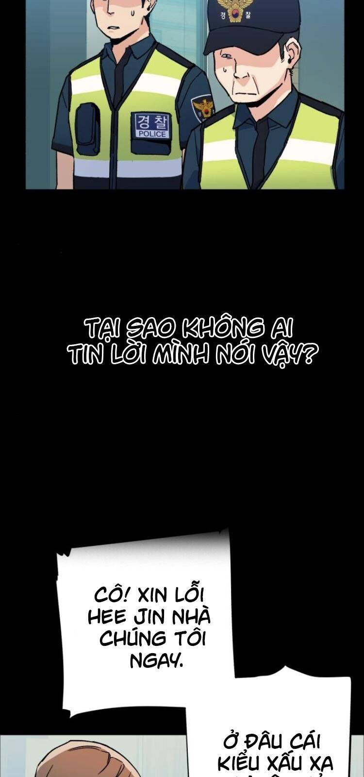 Bạn Học Của Tôi Là Lính Đánh Thuê: Chapter 6