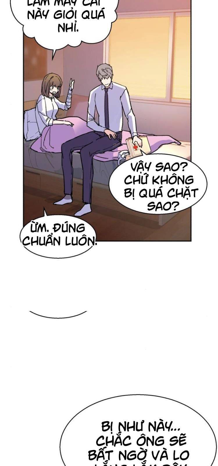 Bạn Học Của Tôi Là Lính Đánh Thuê: Chapter 6