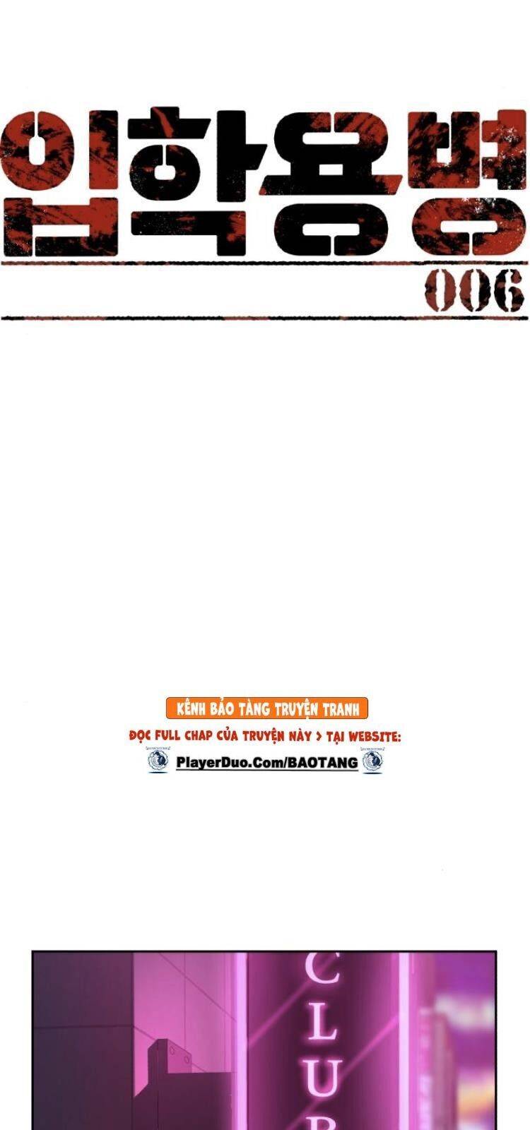 Bạn Học Của Tôi Là Lính Đánh Thuê: Chapter 6