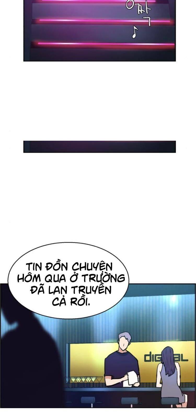 Bạn Học Của Tôi Là Lính Đánh Thuê: Chapter 6