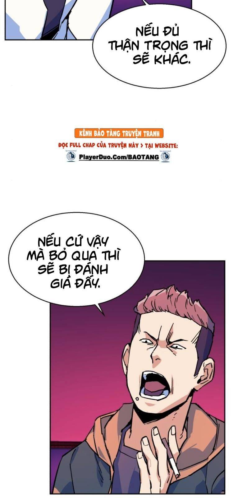 Bạn Học Của Tôi Là Lính Đánh Thuê: Chapter 6