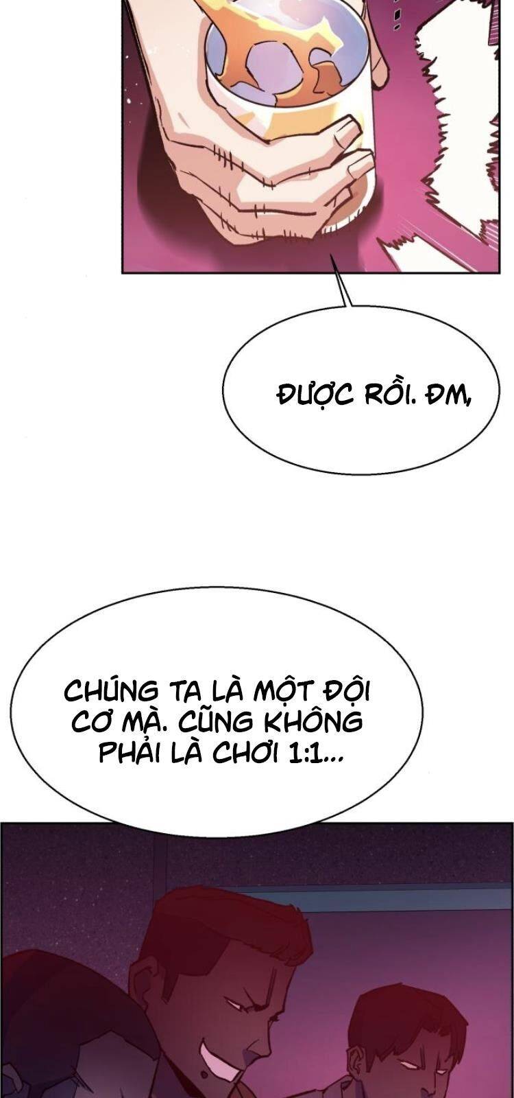 Bạn Học Của Tôi Là Lính Đánh Thuê: Chapter 6