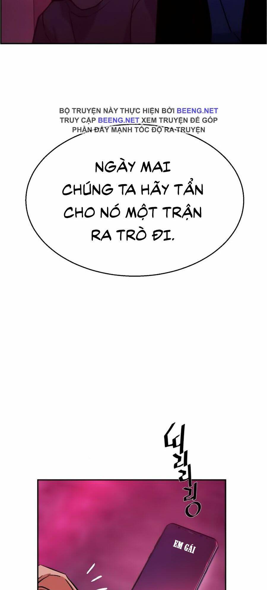 Bạn Học Của Tôi Là Lính Đánh Thuê: Chapter 6