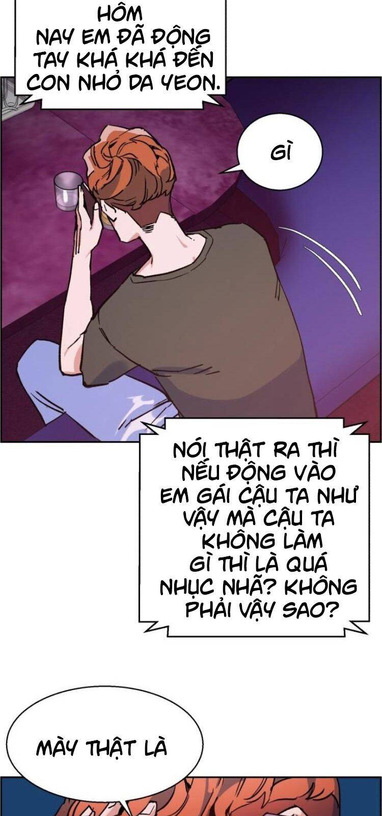 Bạn Học Của Tôi Là Lính Đánh Thuê: Chapter 6