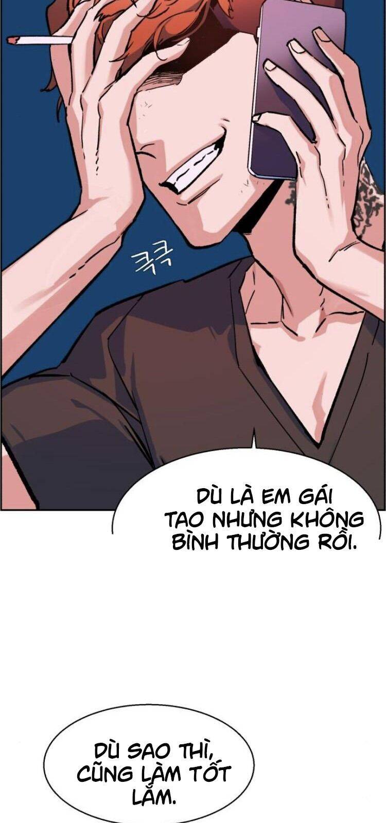 Bạn Học Của Tôi Là Lính Đánh Thuê: Chapter 6