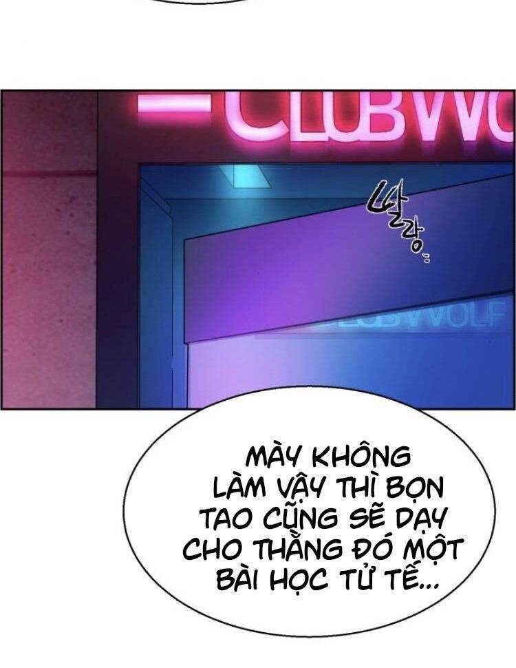 Bạn Học Của Tôi Là Lính Đánh Thuê: Chapter 6