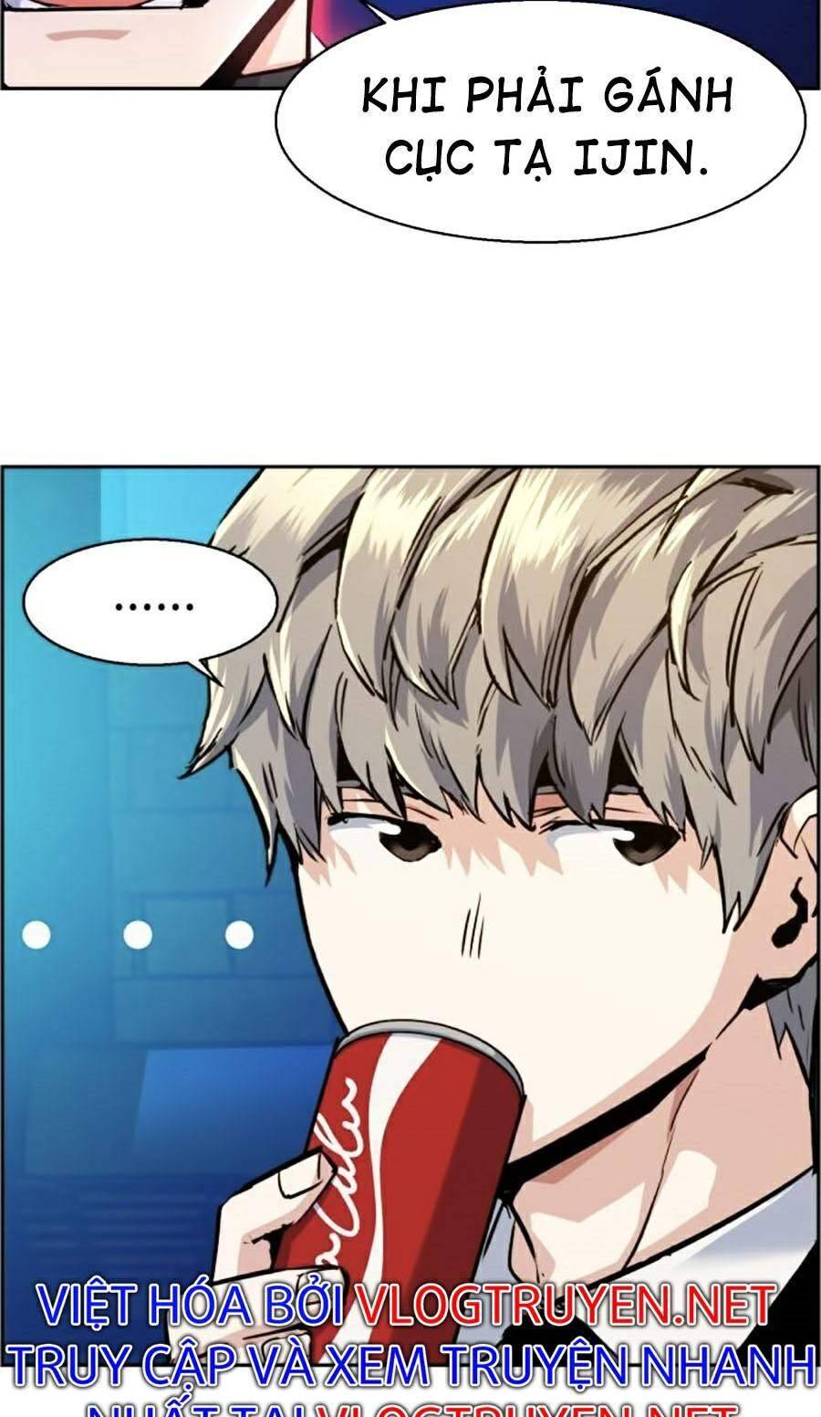 Bạn Học Của Tôi Là Lính Đánh Thuê: Chapter 60