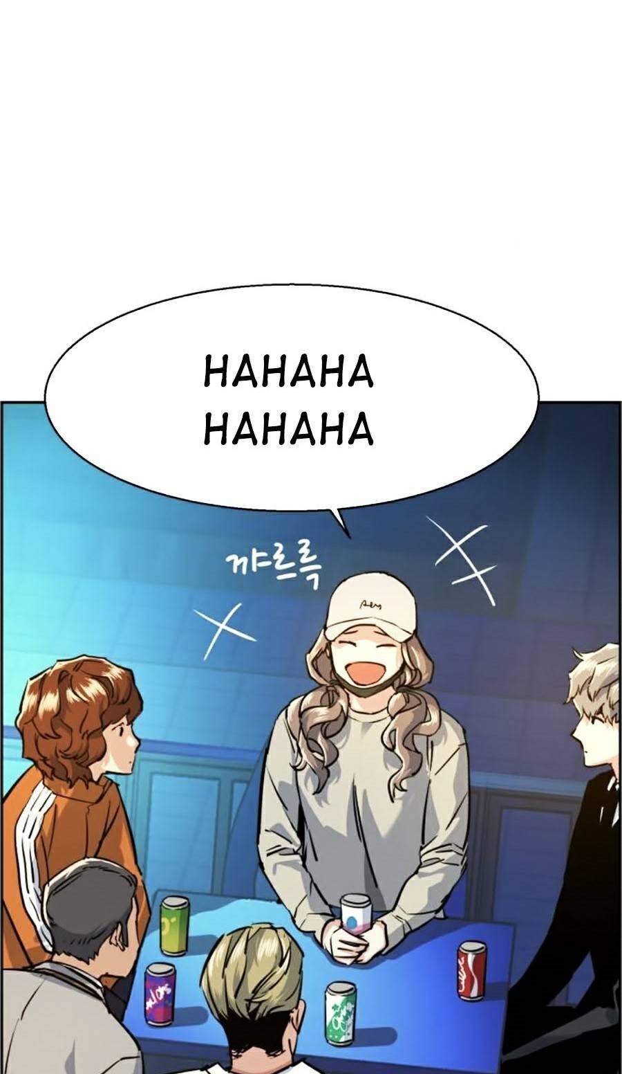 Bạn Học Của Tôi Là Lính Đánh Thuê: Chapter 60