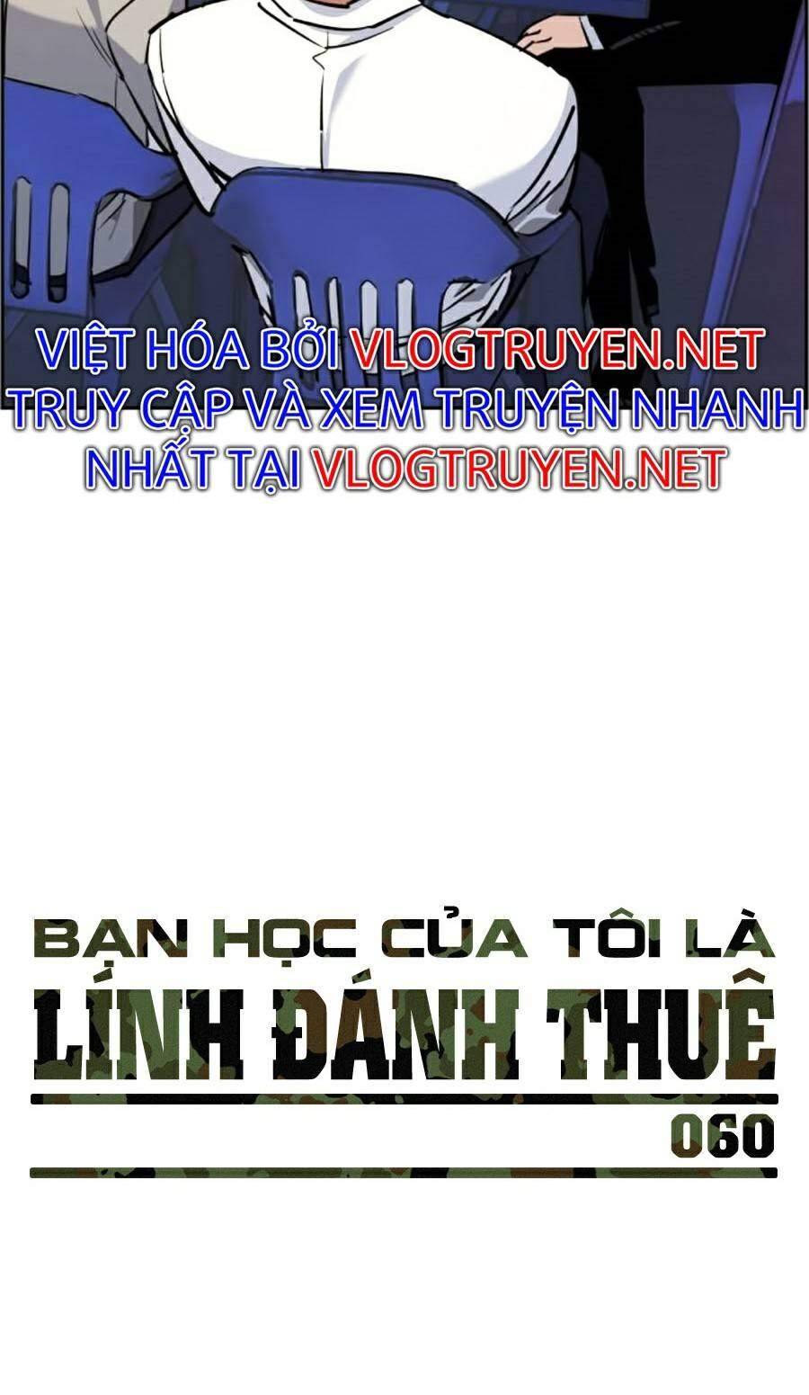 Bạn Học Của Tôi Là Lính Đánh Thuê: Chapter 60