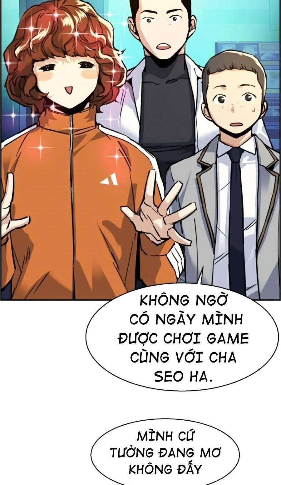 Bạn Học Của Tôi Là Lính Đánh Thuê: Chapter 60